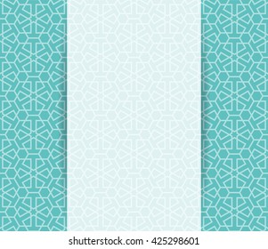 Detail Vector Islamic Hijau Nomer 53