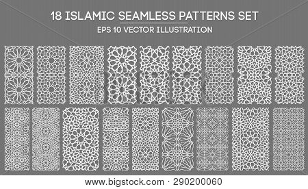 Detail Vector Islamic Ornament Nomer 26