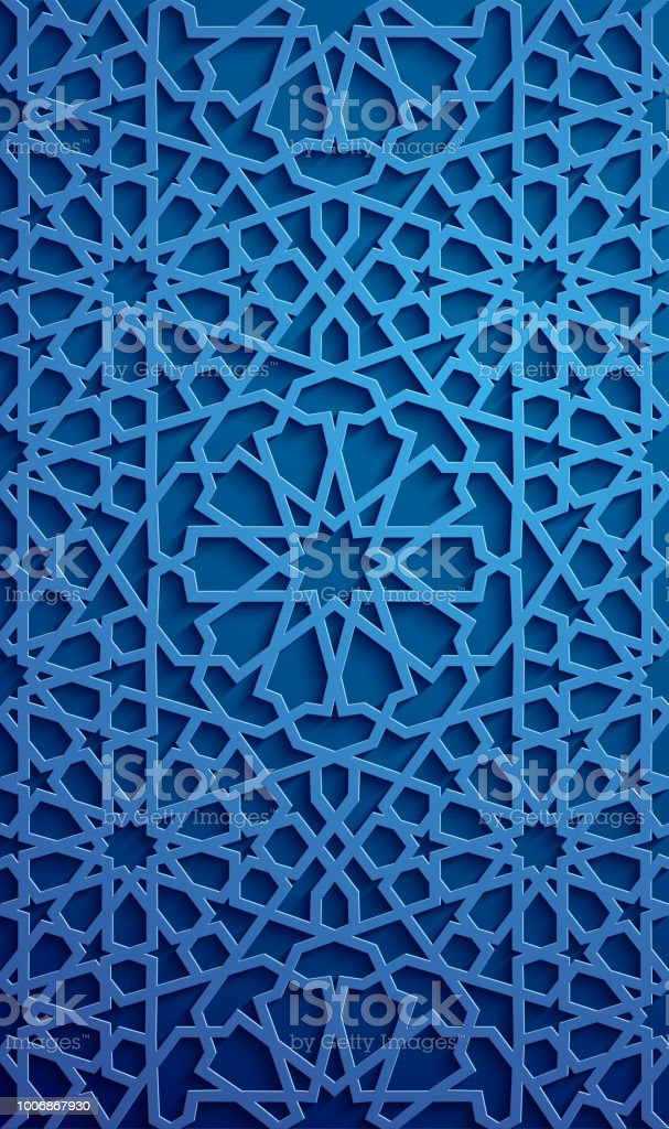 Detail Vector Islamic Ornament Nomer 34