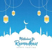 Detail Vector Lampion Ramadhan Nomer 58