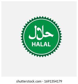 Detail Vector Logo Halal Nomer 20