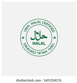 Detail Vector Logo Halal Nomer 34