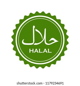 Detail Vector Logo Halal Nomer 50