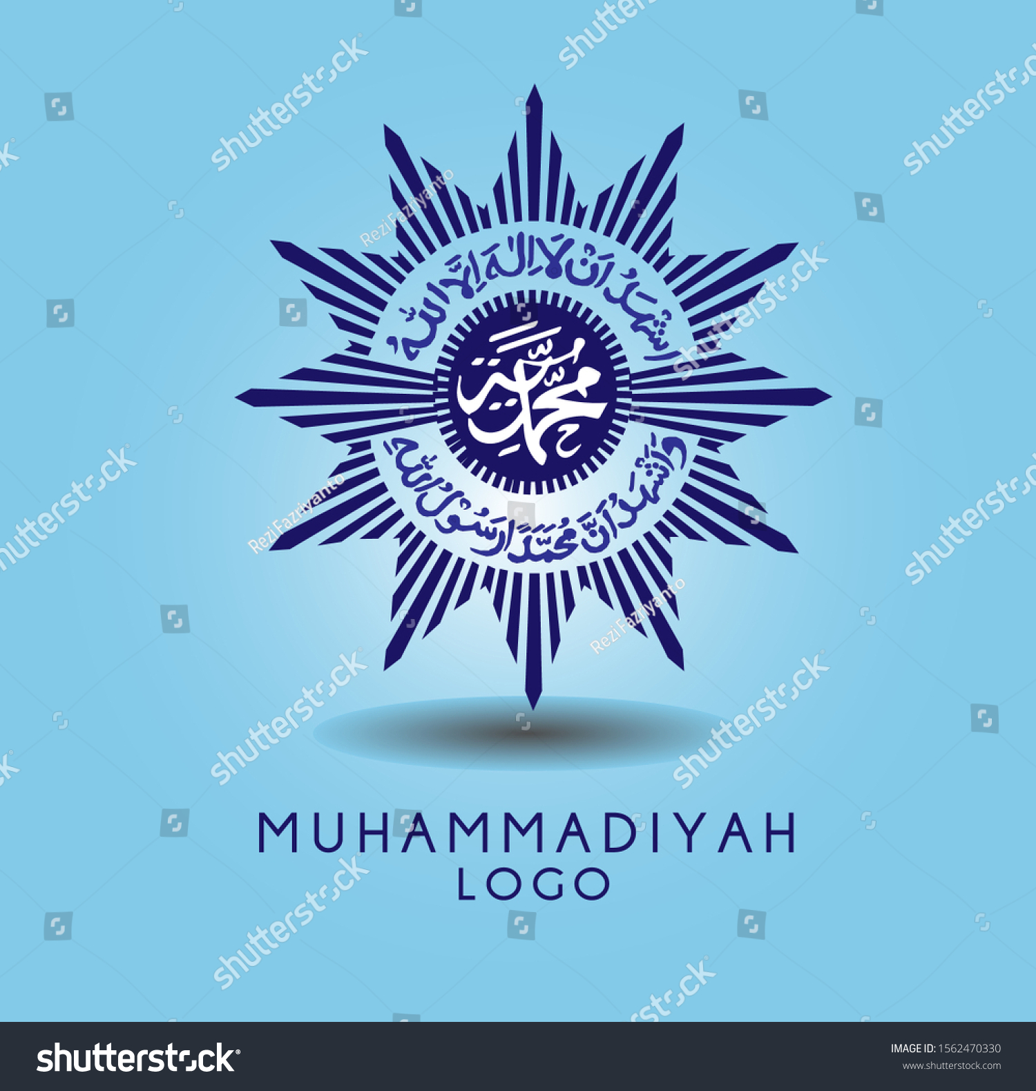 Detail Vector Logo Muhammadiyah Nomer 32