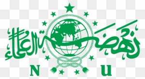 Detail Vector Logo Nu Nomer 21