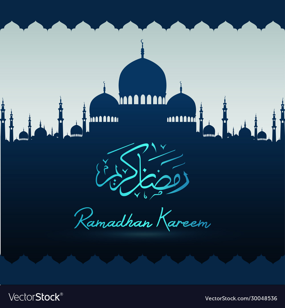 Detail Vector Masjid Ramadhan Nomer 31