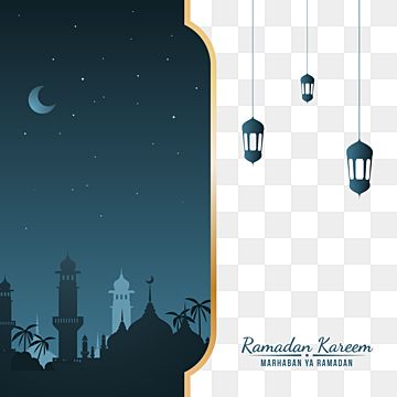 Detail Vector Masjid Ramadhan Nomer 58