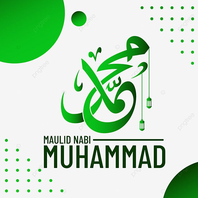 Detail Vector Muhammad Png Nomer 49