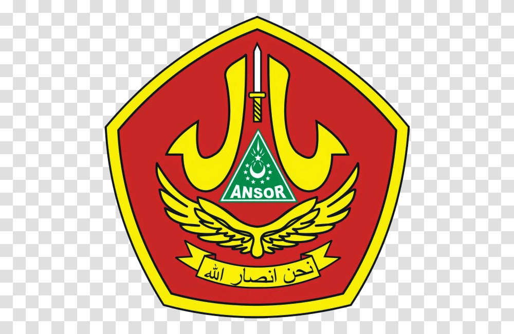 Detail Vector Nu Nomer 47