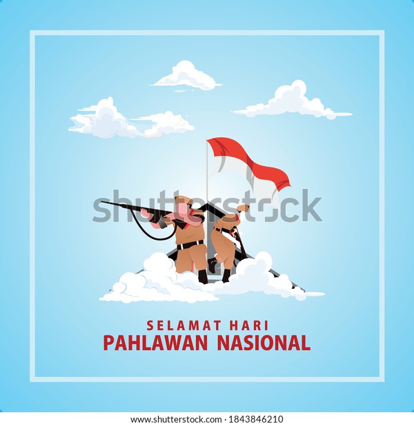 Detail Vector Pahlawan Indonesia Png Nomer 48