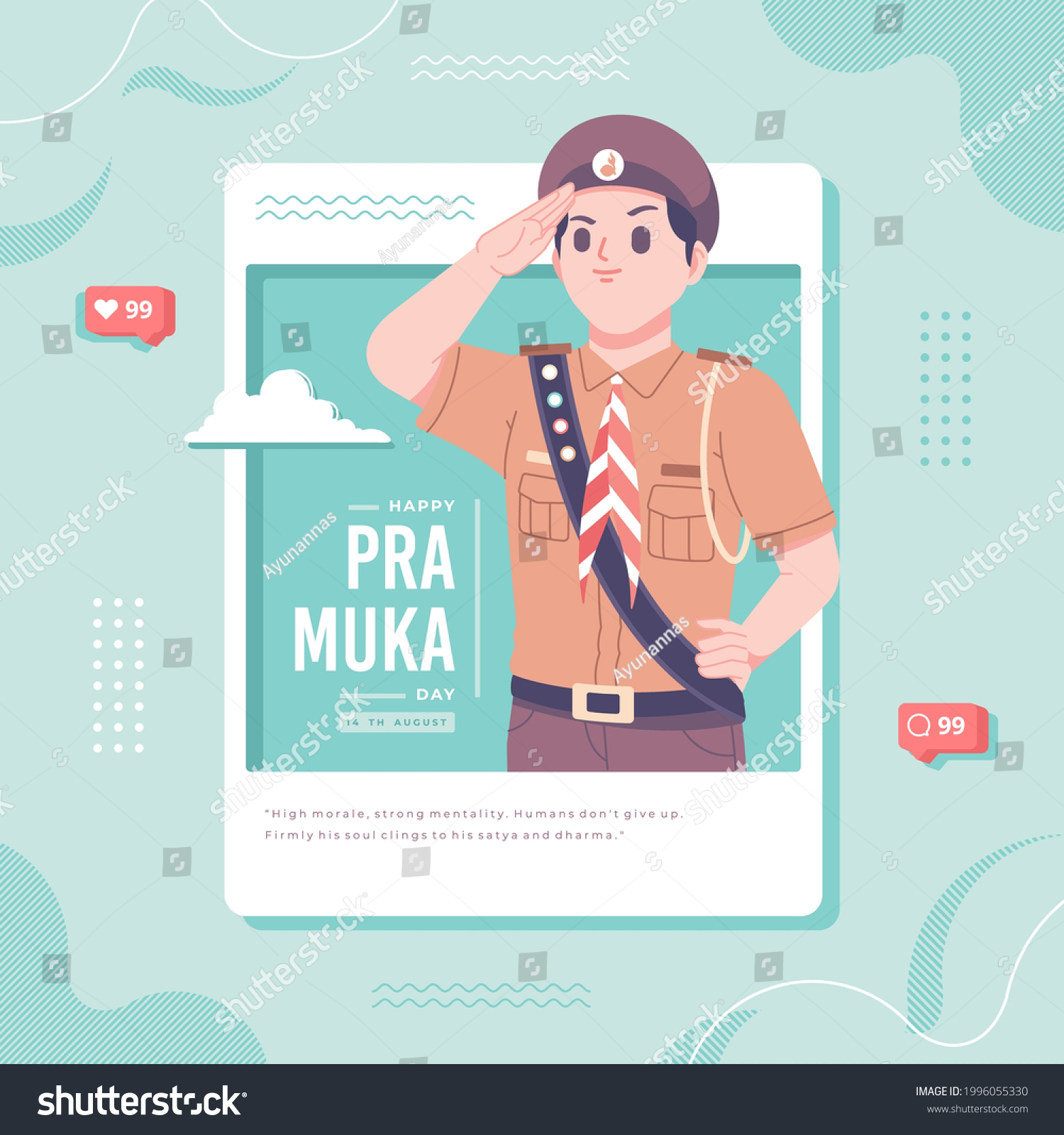 Detail Vector Pramuka Nomer 20