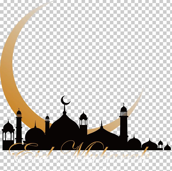 Detail Vector Ramadhan Png Nomer 56