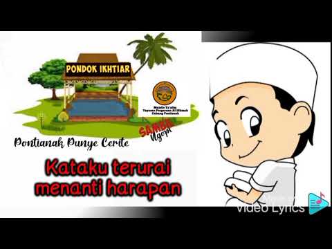 Detail Vector Sunatan Nomer 55