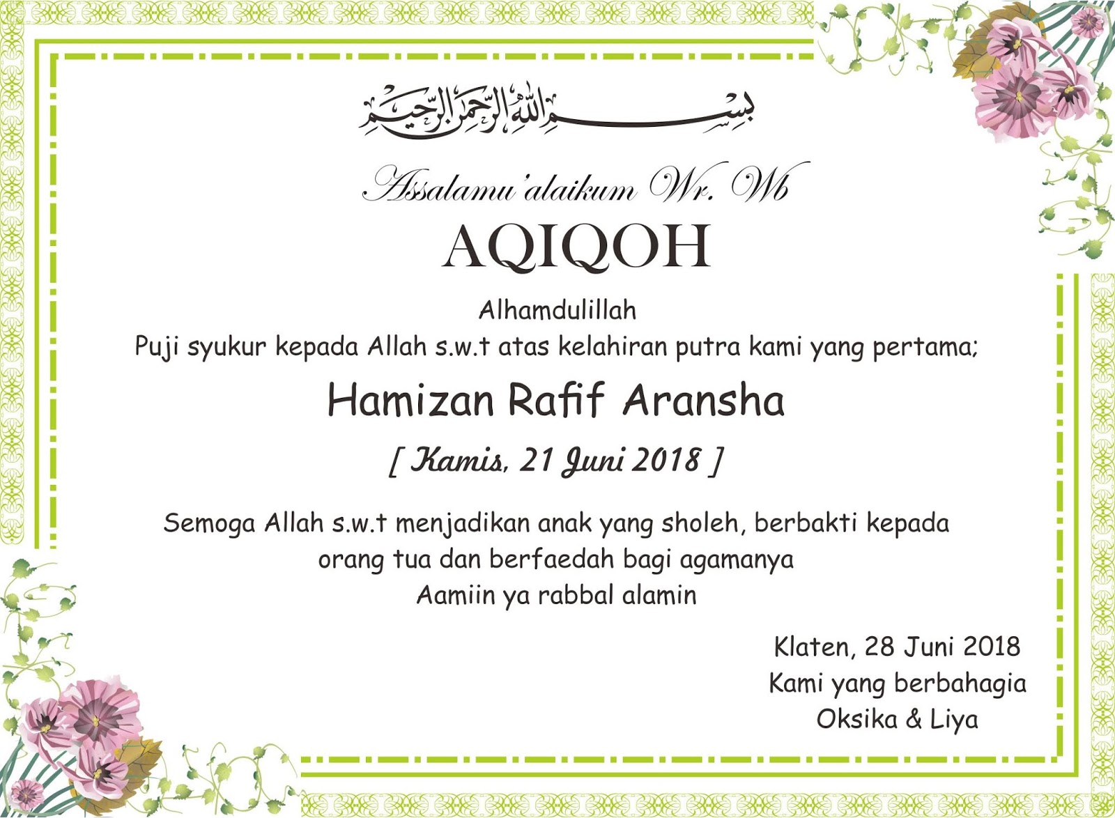 Detail Vector Undangan Aqiqah Corel Draw Nomer 12