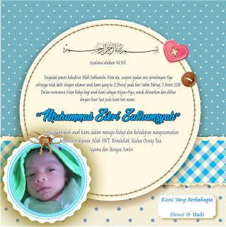 Detail Vector Undangan Aqiqah Corel Draw Nomer 16