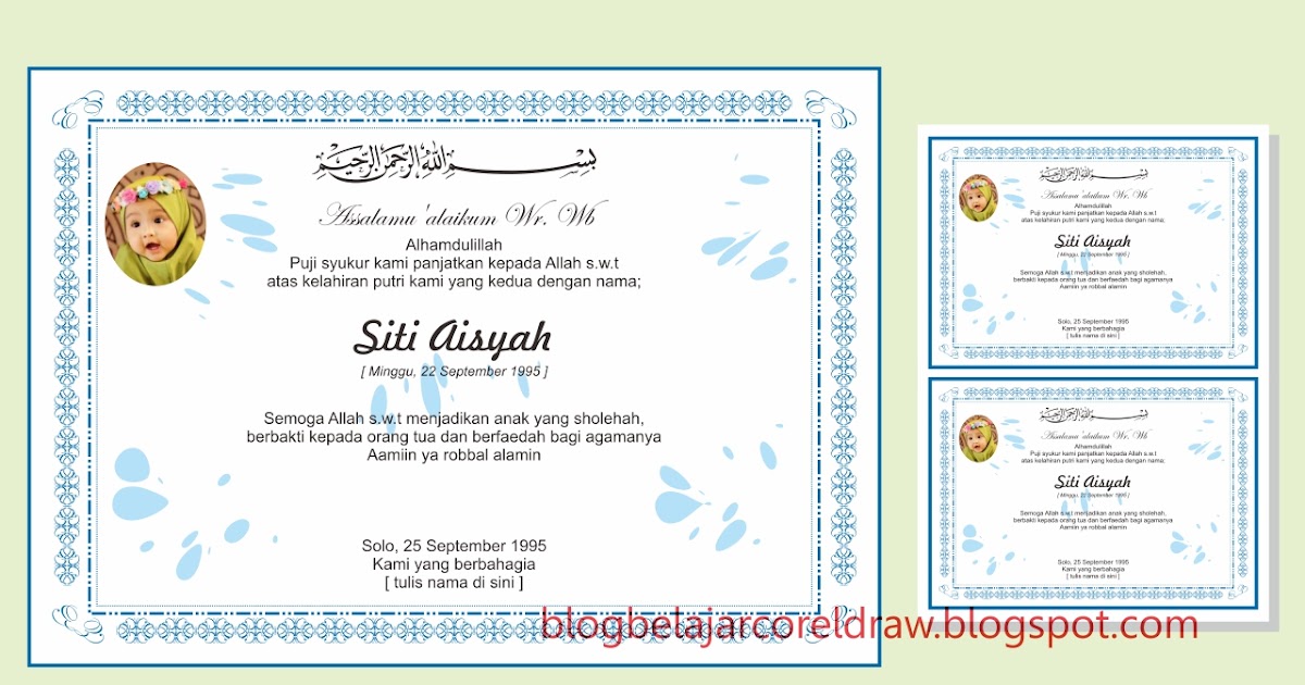 Detail Vector Undangan Aqiqah Corel Draw Nomer 19