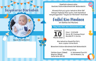 Detail Vector Undangan Aqiqah Corel Draw Nomer 25