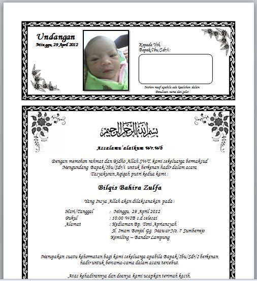 Detail Vector Undangan Aqiqah Corel Draw Nomer 30