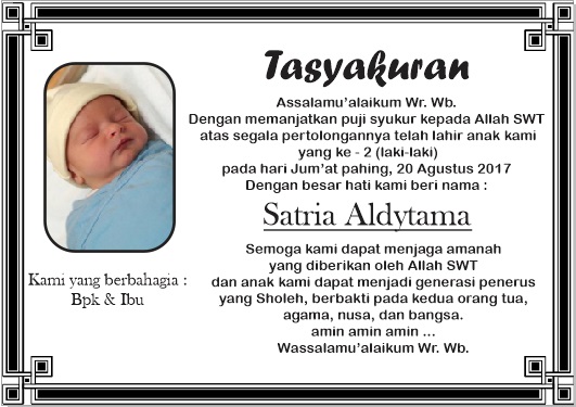 Detail Vector Undangan Aqiqah Corel Draw Nomer 35