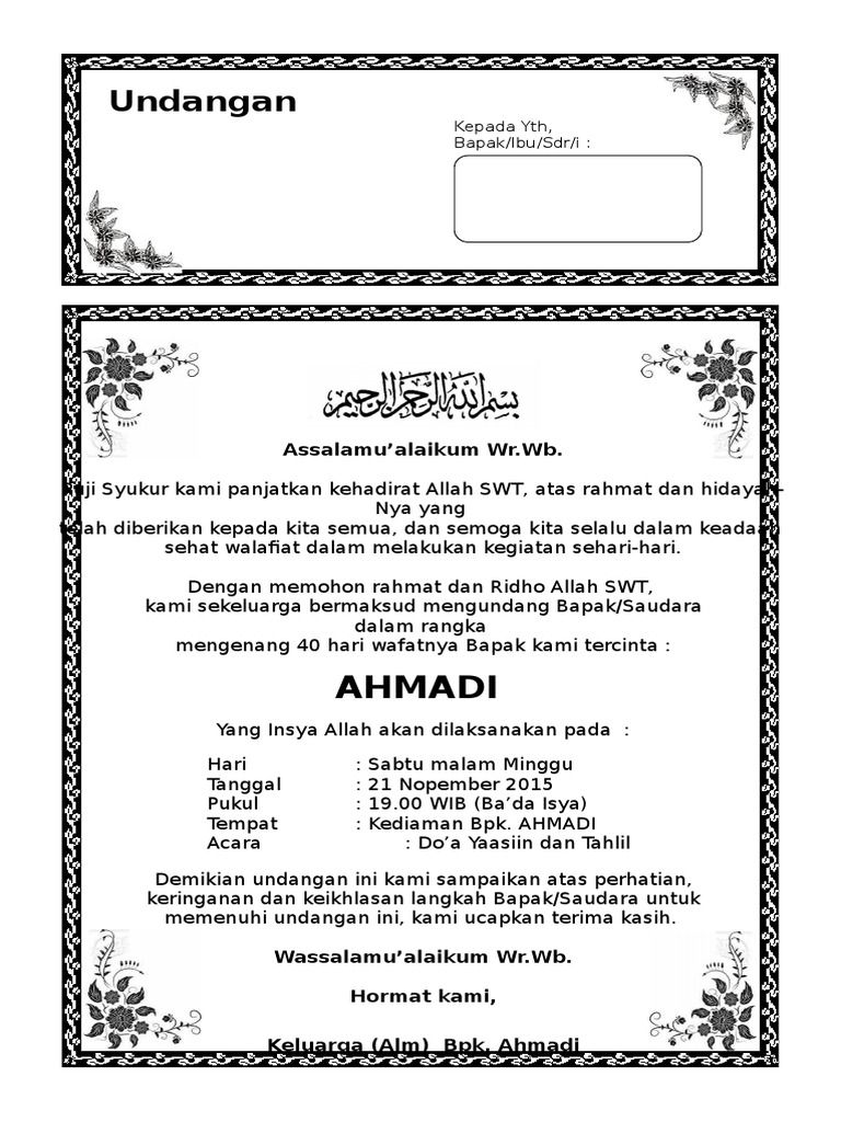 Detail Vector Undangan Aqiqah Corel Draw Nomer 38