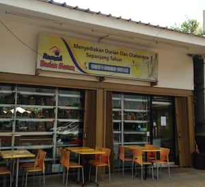 Detail Rumah Durian Harum Nomer 2