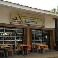 Detail Rumah Durian Harum Nomer 45