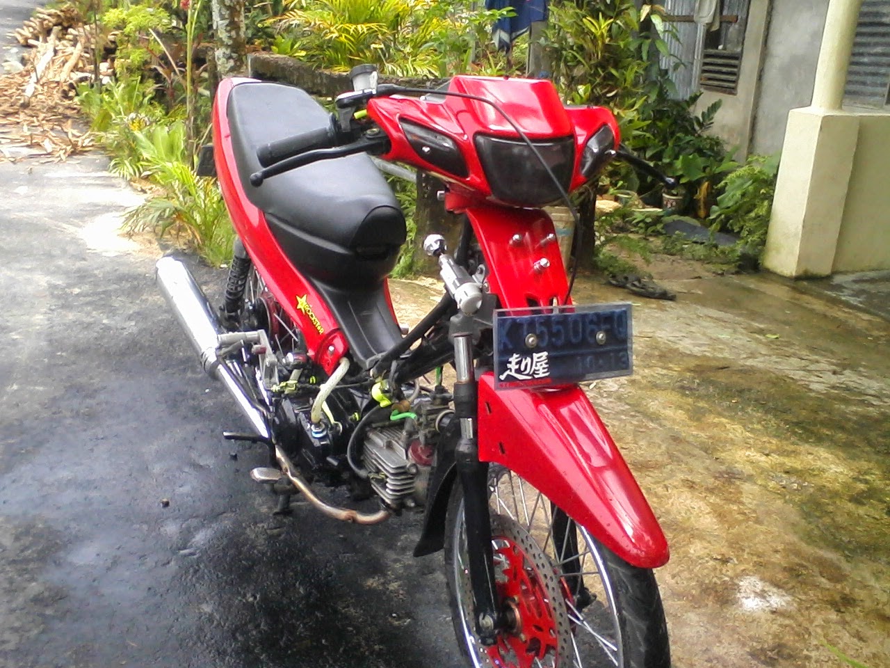 Detail Vega R Ceper Nomer 21
