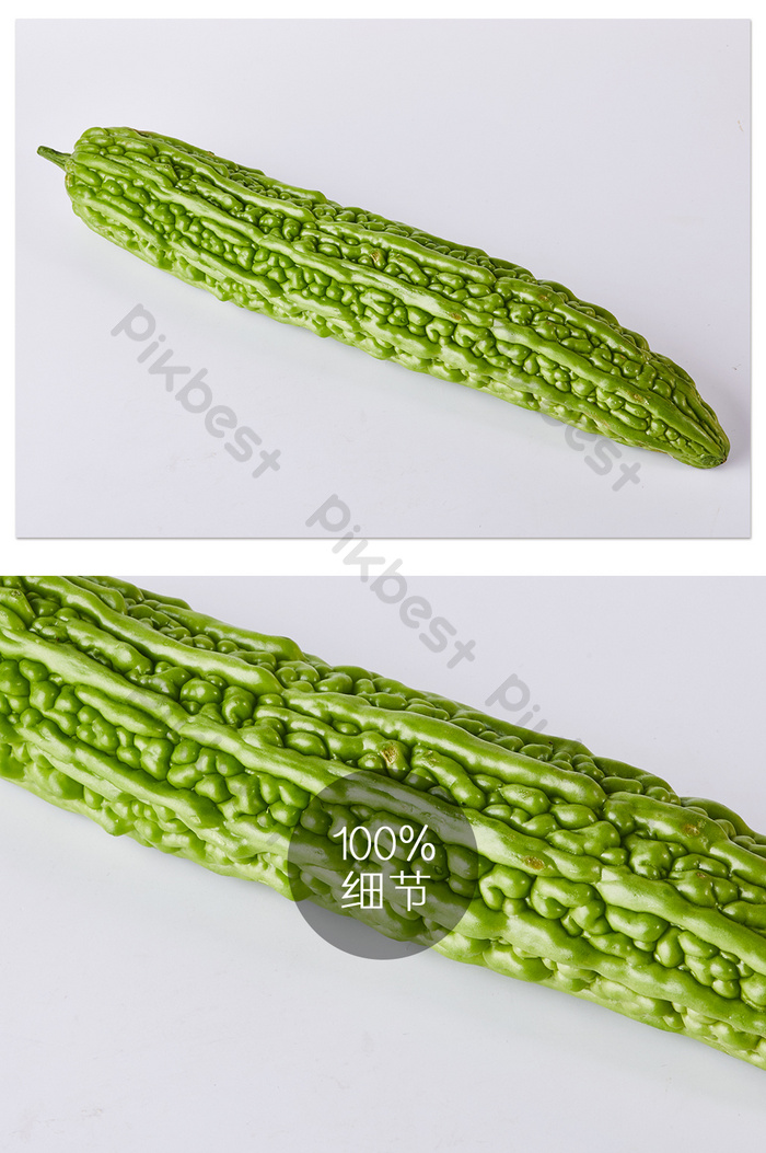 Detail Vegetables Single Pictures Nomer 28