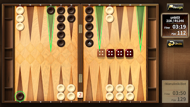 Detail Viber Backgammon Nomer 43