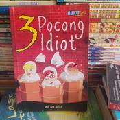 Detail Vidio Pocong Idiot Nomer 28