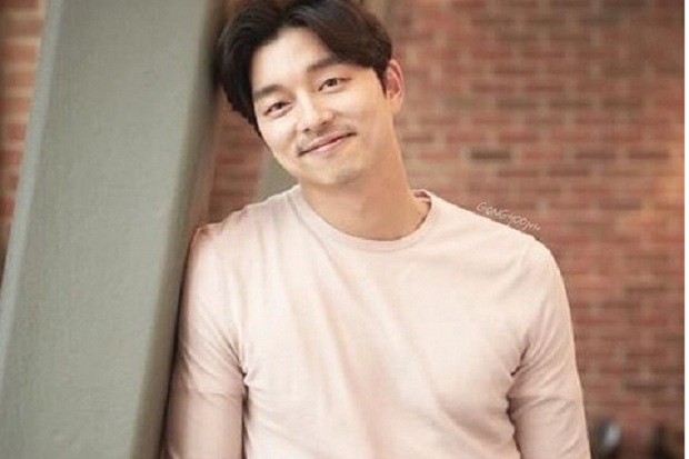 Detail Rumah Gong Yoo Di Korea Nomer 51