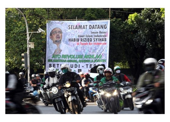 Detail Rumah Habib Rizieq Di Jakarta Nomer 41