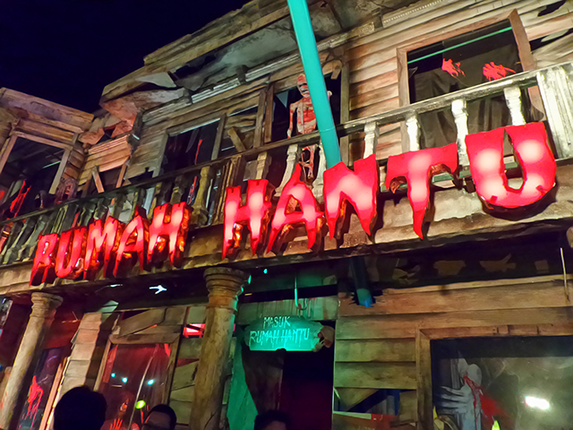 Detail Rumah Hantu Jatim Park 3 Nomer 21