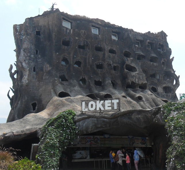 Detail Rumah Hantu Jatim Park 3 Nomer 50