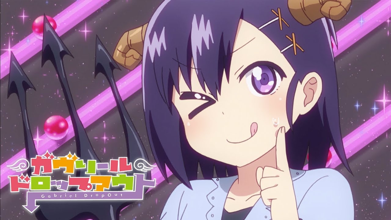 Detail Vignette Gabriel Dropout Nomer 5
