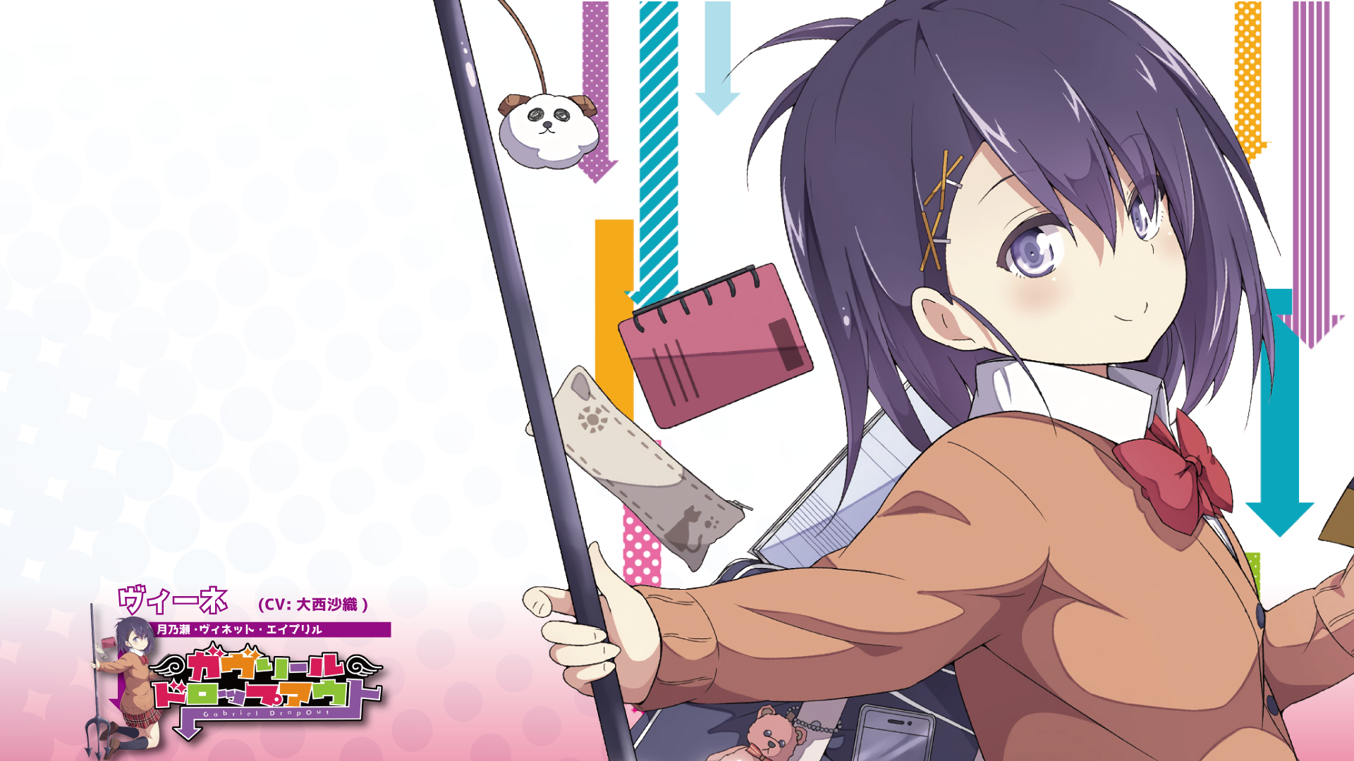 Detail Vignette Gabriel Dropout Nomer 44
