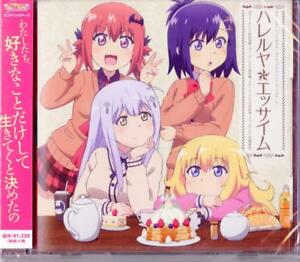 Detail Vignette Gabriel Dropout Nomer 56