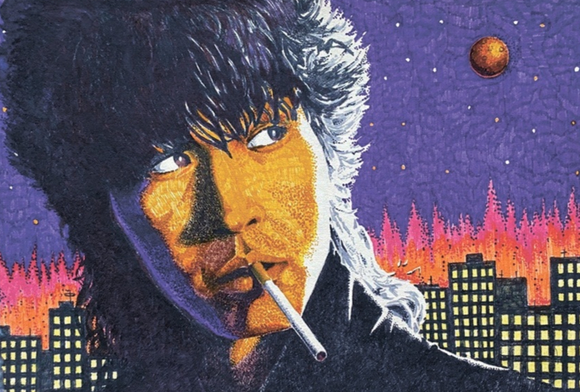 Detail Viktor Tsoi Nomer 46