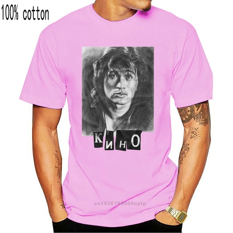 Detail Viktor Tsoi Shirt Nomer 47