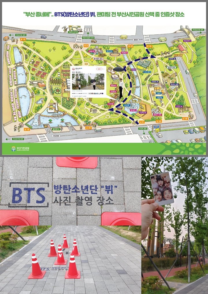 Detail Rumah Jungkook Di Busan Nomer 33