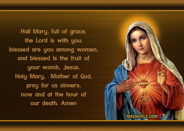 Detail Virgin Mary Quotes Nomer 29