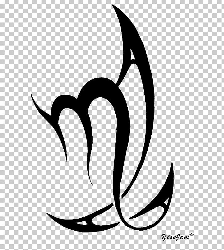 Detail Virgo Sign Png Nomer 50