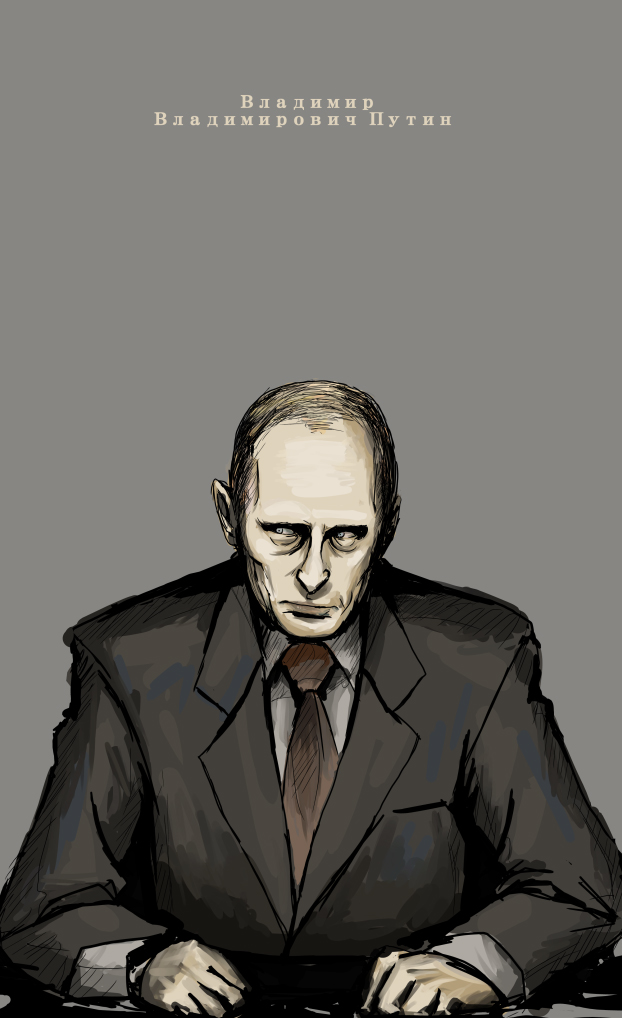 Detail Vladimir Putin Wallpaper Nomer 30