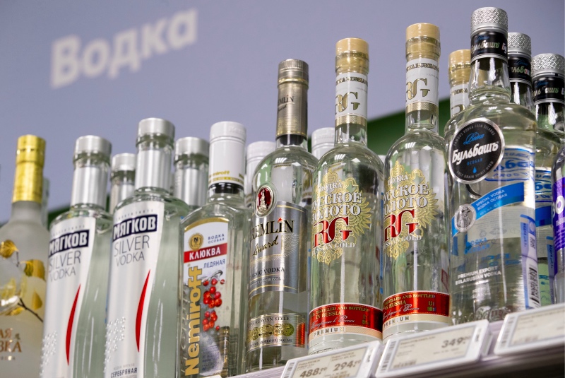 Detail Vodka Minuman Keras Nomer 49