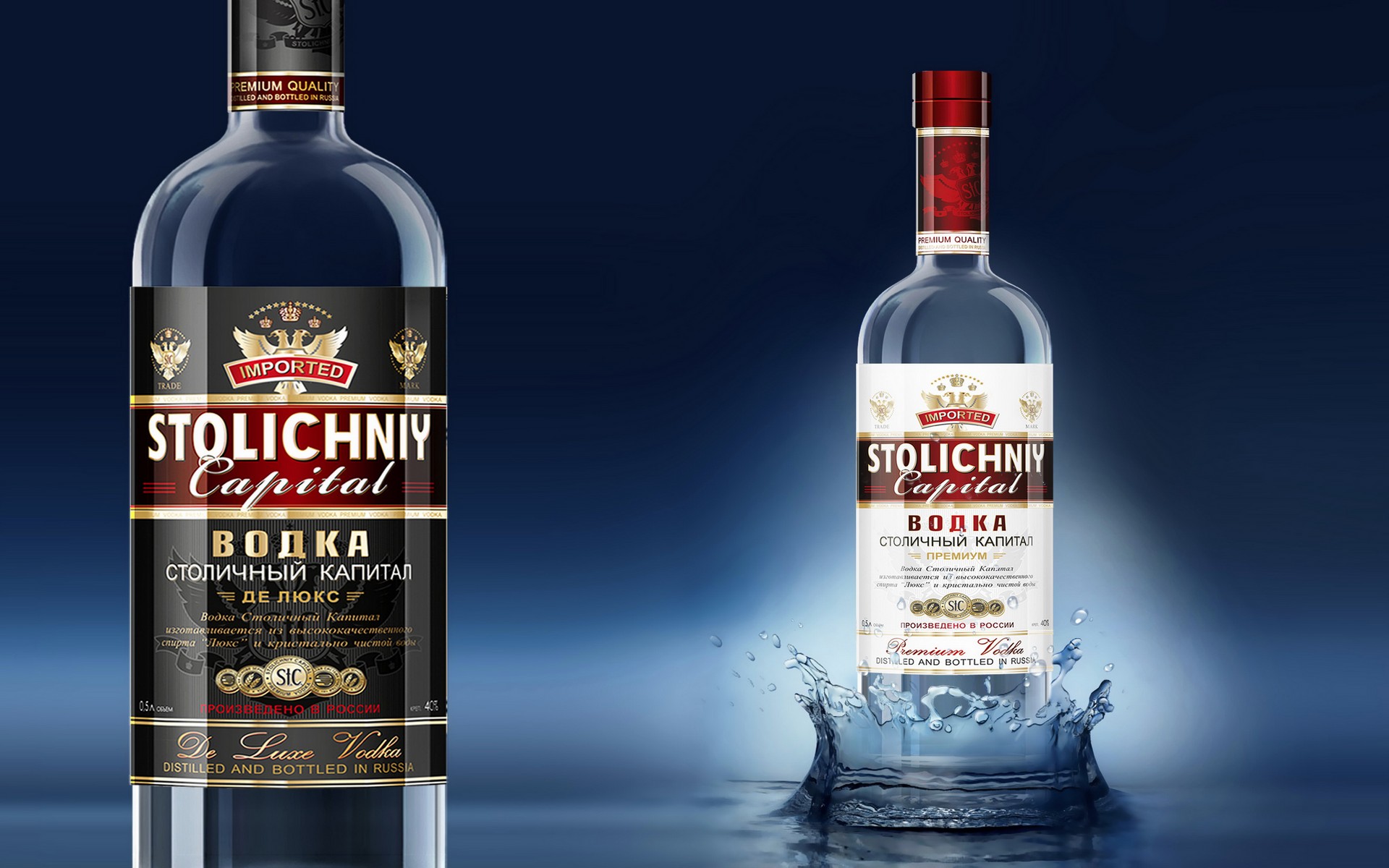 Detail Vodka Minuman Keras Nomer 52