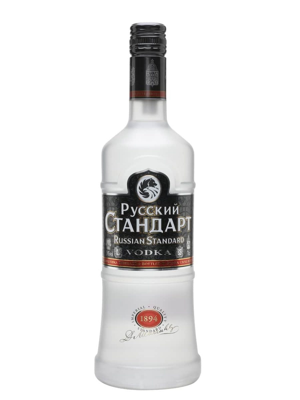 Detail Vodka Minuman Keras Nomer 54