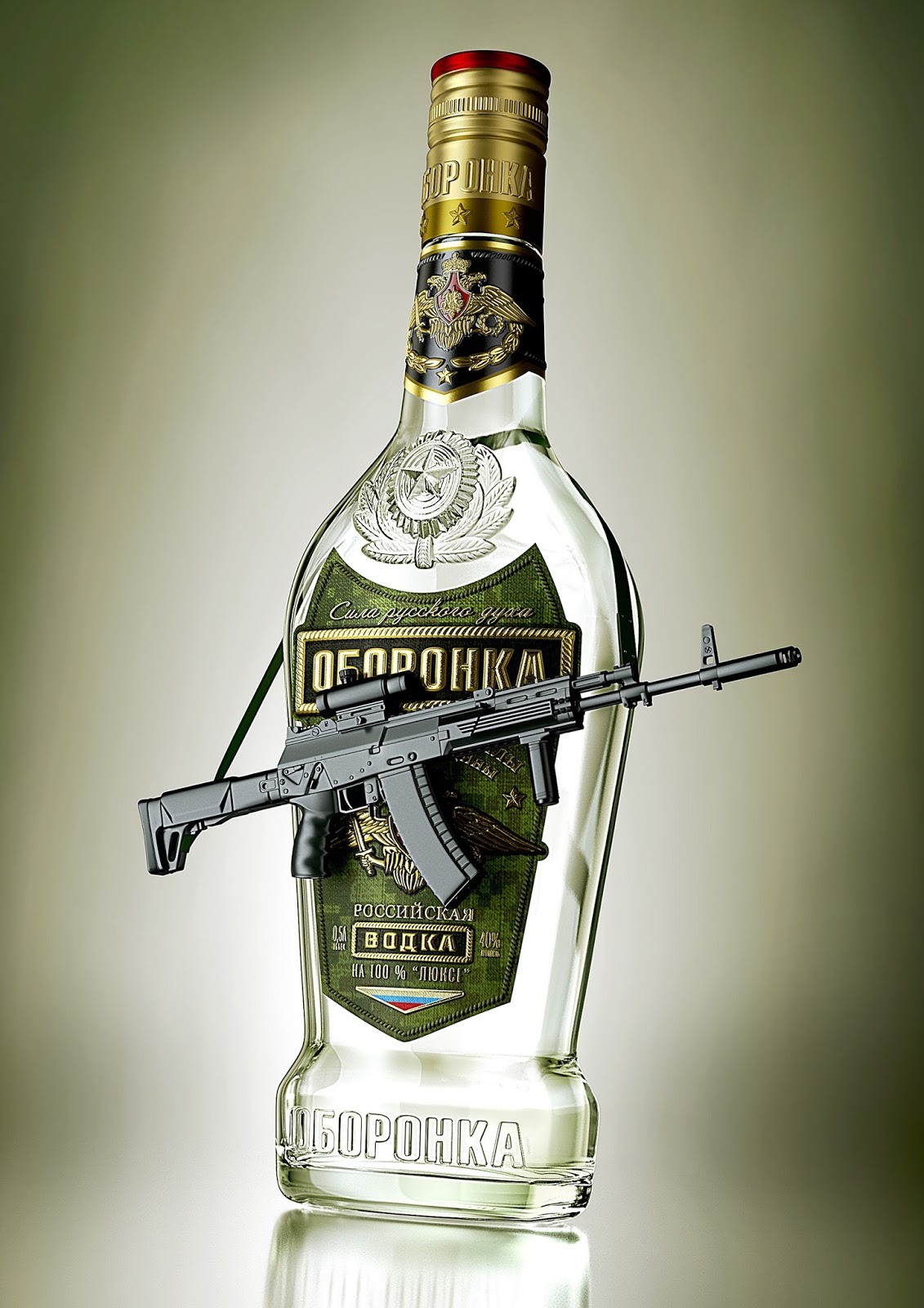 Detail Vodka Tarkov Nomer 50