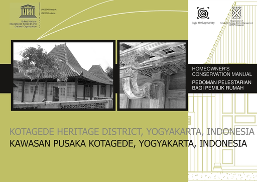 Detail Rumah Kemasan Yogyakarta Daerah Istimewa Yogyakarta Nomer 44