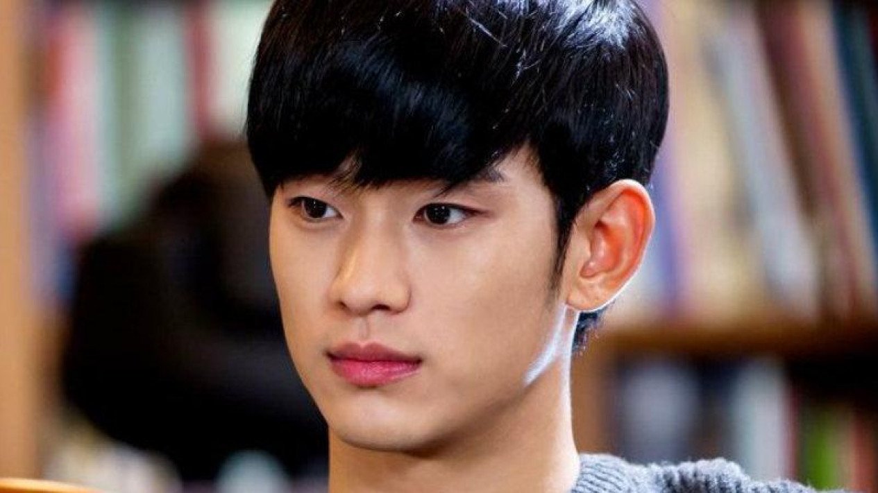 Detail Rumah Kim Soo Hyun Nomer 20