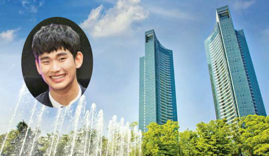 Detail Rumah Kim Soo Hyun Nomer 5